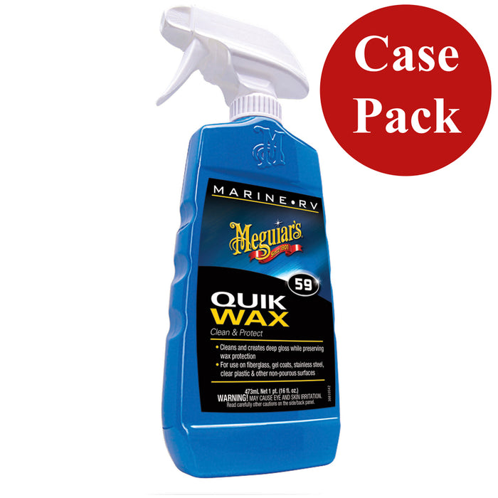 Meguiars Quick Wax - *Case of 6* [M5916CASE]